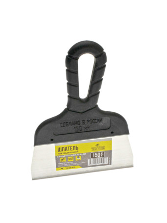 Stainless steel spatula 150 mm, CHEGLOCK