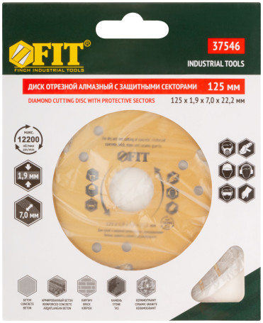 Universal diamond cutting disc with protective sectors (dry and wet cutting) 125x1.9x7x22.2 mm