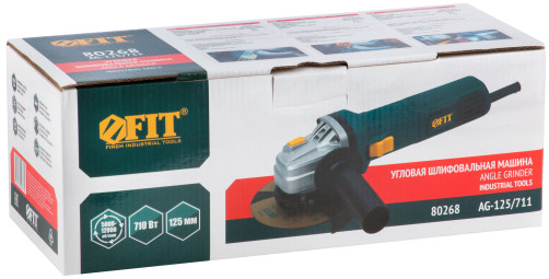 Angle grinder 710 W; 5000-12000 rpm; BsK 125 mm; small.; adjustable.revolutions; box