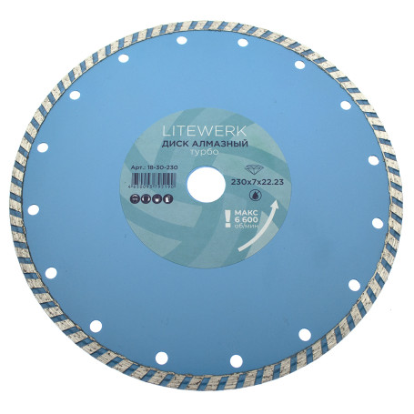 Diamond turbo disc 230x22.23 mm, LiteWerk (25)