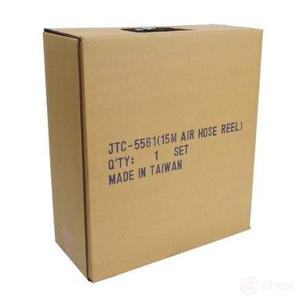 Coil Air Supply Extension (15m hose) JTC