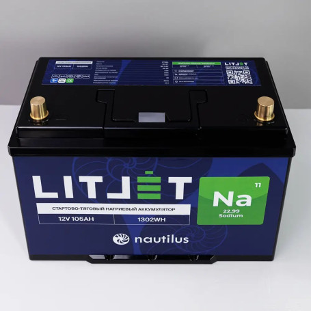 Натриевый стартово/тяговый аккумулятор LITJET Na+ 12V 105Ah 1302Wh 1900CCA
