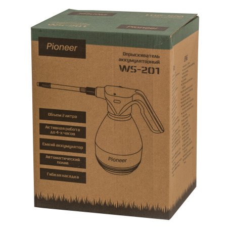 Pioneer WS-201 green sprayer