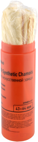 Салфетка замша искусственная 43х64 см (большая в тубе) АвтоDело 45864
