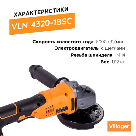 Angle Grinder Villager VLN 4320-1BSC Battery included