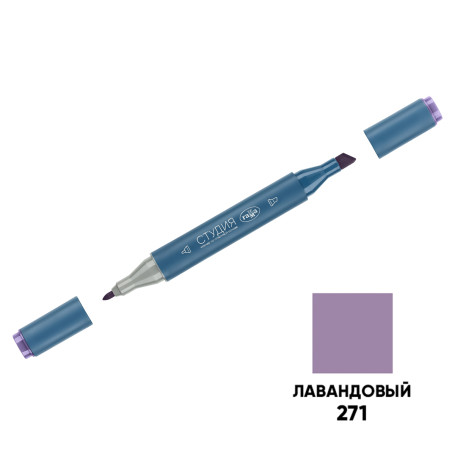 Double-sided marker for sketching Gamma "Studio", lavender, triangular body, bullet-shaped/wedge-shaped. tips