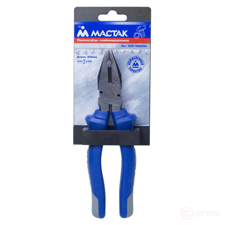 Пассатижи комбинированные 200 мм, держатель МАСТАК 030-00200H