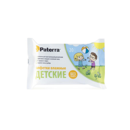 Salfs for CHILDREN, 20 pcs. per pack. PATERRA /45 pcs.