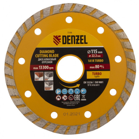 Diamond disc, segment cutting, 230 x 22.2 mm, Denzel dry cutting