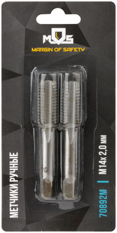 Hand taps, set of 2 pcs. M14 x 2.0 mm