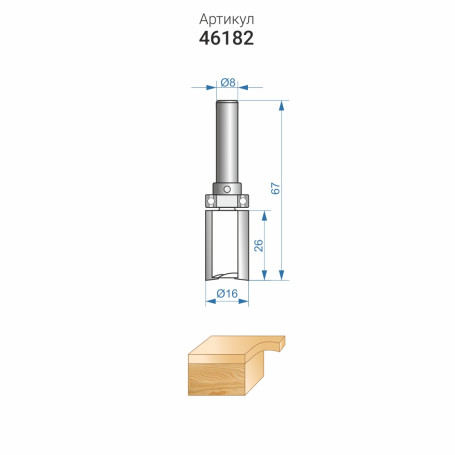 Straight edge milling cutter f15,8x26mm xv. 8mm