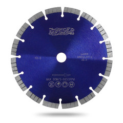Diamond segment disc Messer FB/Z. The diameter is 450 mm.