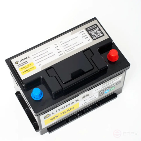 Натриевый стартово/тяговый аккумулятор LITOMAX Na+ 12V 75Ah 1800CCA IP68