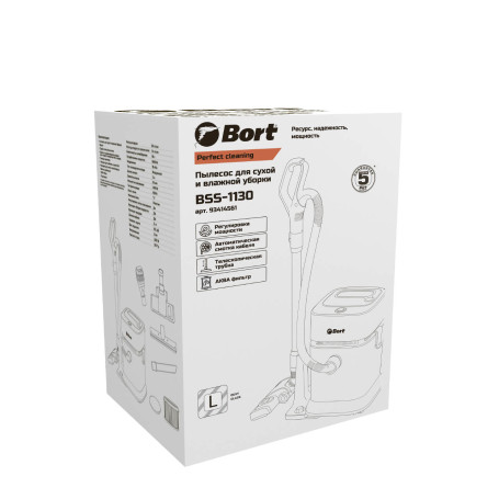 Vacuum cleaner for dry and wet cleaning BORT BSS-1130