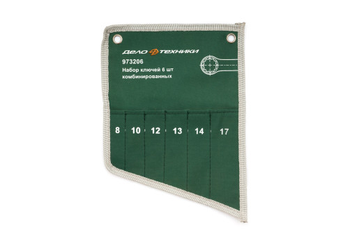 Bag for a set of combination keys 511061, 6 pockets