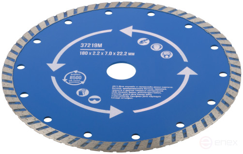 Диск отрезной алмазный "турбо" (сухая и влажная резка) 180 х 2,2 х 7 х 22,2 мм