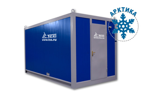 Container Sever PBK-5 of Arctic design