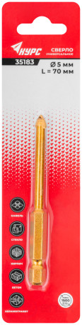 Сверло универсальное по кафелю, стеклу, керамограниту, бетону, кирпичу, шестигранный U-хвостовик под биту, 5х70 мм