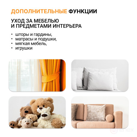 BORT Stella clothes steamer