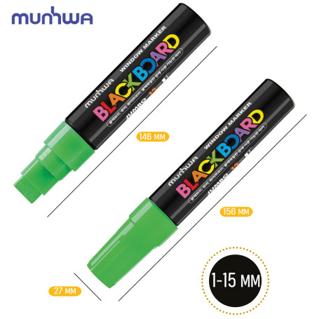 Chalk marker MunHwa "Black Board Jumbo" green, 15mm, water base