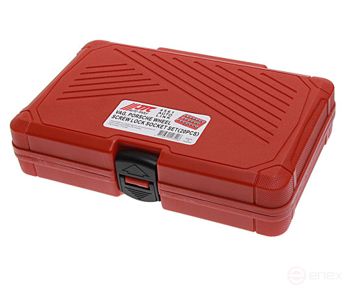 Set of heads for secret bolts and nuts (VW, AUDI, SEAT, SKODA, PORSCHE) JTC