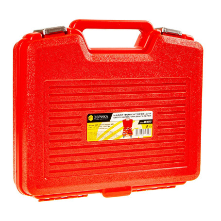 A set of clamps for maintenance. engines ER-86727 BMW,Citroen,Peugeot MINI,PSA 10pr (1.4,1.6,1.4VTi,1.6VTi 16V), in EUREKA case /1