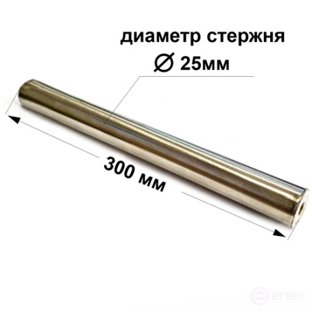 Магнитный стержень СМ-25х300-2М6