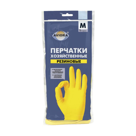 Aviora rubber gloves, size M