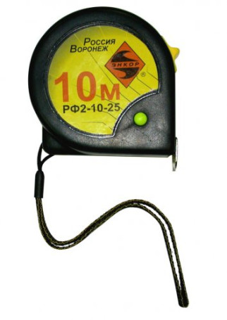 10m RF2 tape measure with lock