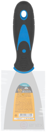 Spatula with combination handle, stainless steel, 65 mm