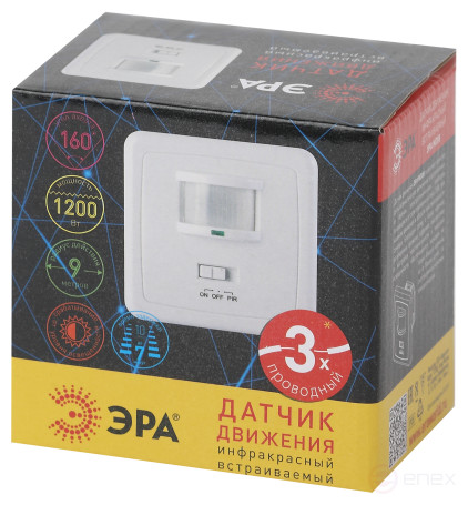 Датчик движения ЭРА MD 08 скрытой установки 1200Вт 9м