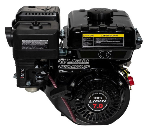 Двигатель Lifan 170F-C Pro, вал 20мм, катушка 7 Ампер
