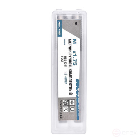 Taps 331 kom-ct dvukhpr. Master M2*0.4 HSS 4341 Plast box 1/25/100