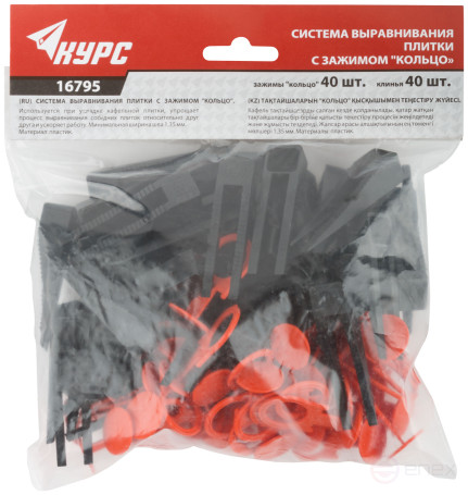 SVP (Tile Leveling System), Clips "Ring" 40 pcs. + Wedges 40 pcs., set, seam width 1.8 mm