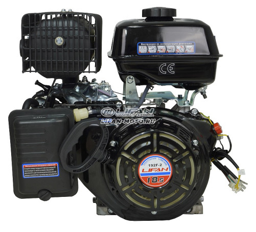 Lifan 192F-2 engine, 25mm shaft, 7 Amp coil