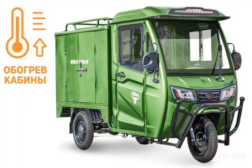 Cargo electric tricycle Rutrike CARGO Cabin Dual heating 1500 60V1000W, green