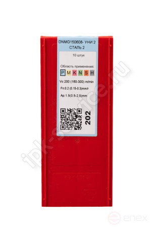 DNMG150608-PM YC331 Пластина твердосплавная ИПК