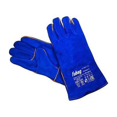 Welding gaiters lined with blue FWGN 9B