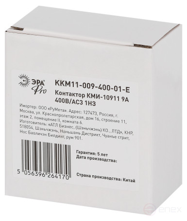 Contactor ERA PRO KKM11-009-400-01- E KMI-10911 9A 400V/AC3 1NZ