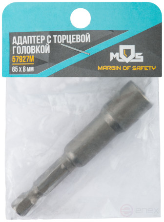 Adapter with an 8x65mm socket head