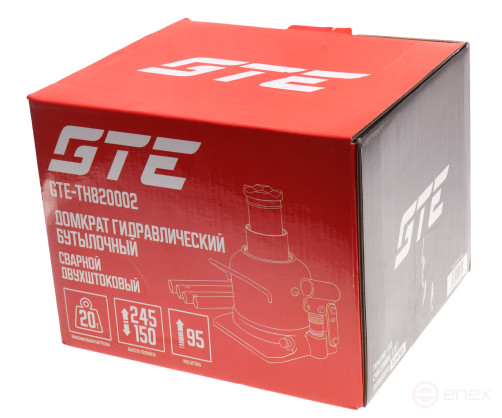 Bottle jack 20t 150-245mm low profile 2-plunger GTE