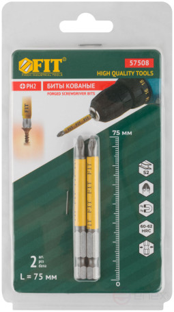 Forged bits, S2 steel, single-sided 75 mm PH2, Profi 2 pcs., blister