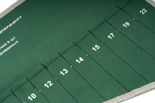 Bag for a set of combination keys 511091, 9 pockets