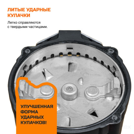 Измельчитель пищевых отходов BORT TITAN 7000