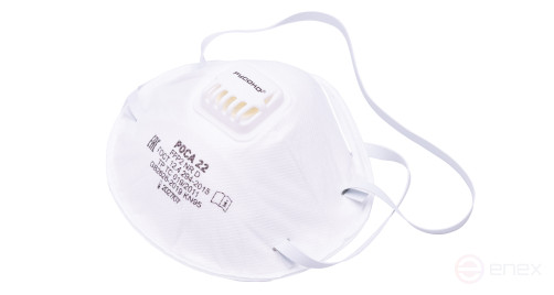 Полумаска фильтрующая для защиты от аэрозолей РОСА 2 торговой марки РУСОКО, 10 шт