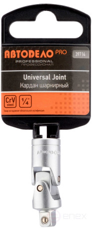 Gimbal 1/4" Avtodor PRO (39714)