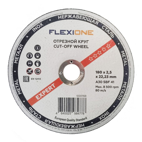 Cutting wheel metal/stainless steel 180x2.5x22.23 A30 SBF 41 Flexione Expert