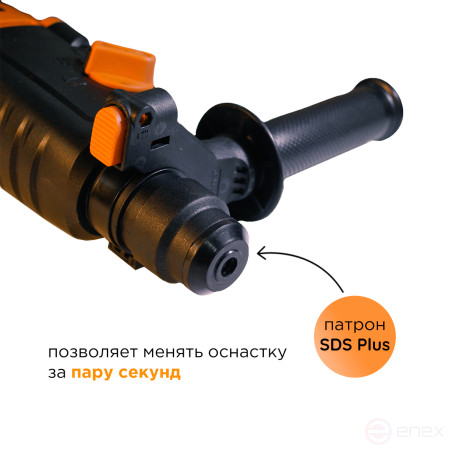 Electric rotary hammer Villager VLN 1003, 5200 rpm 1050 W