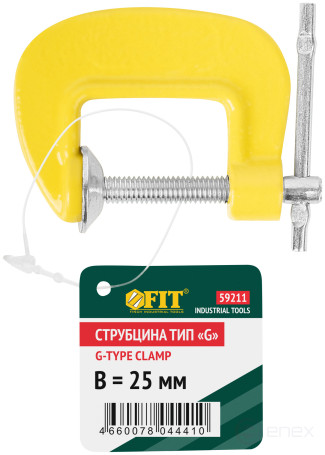 Струбцина тип "G" 25 мм (1")