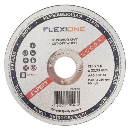 Cutting wheel metal/stainless steel 125x1.6x22.23 A40 SBF 41 Flexione Expert